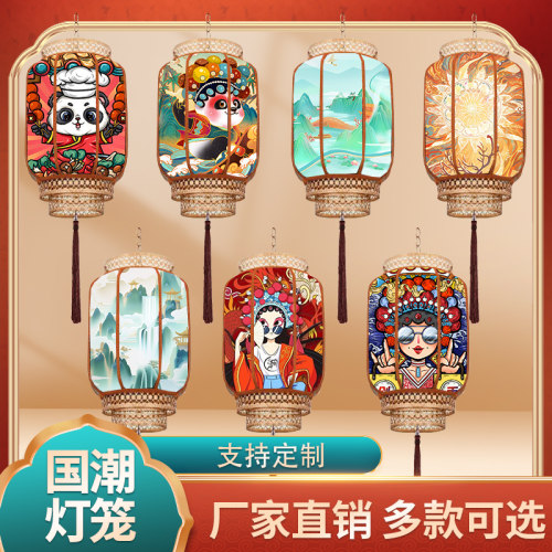 可支持定制户外防水防晒可开发票