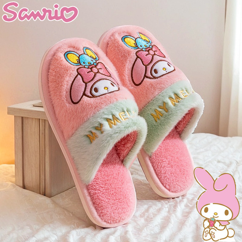 三丽鸥凯蒂猫冬季儿童棉拖鞋防滑软底家居亲子鞋室内女孩毛托保暖