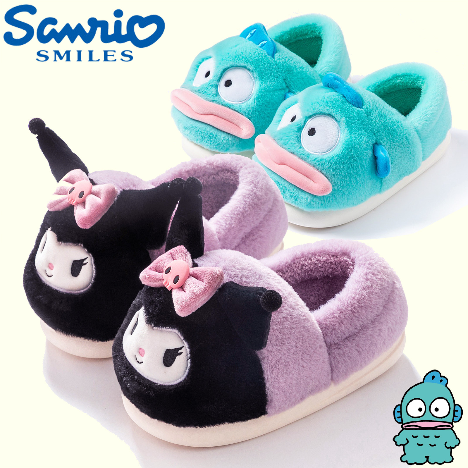 三丽鸥可爱儿童棉拖鞋加绒包跟冬季女童室内中大童亲子毛毛鞋保暖,童鞋/婴儿鞋/亲子鞋,儿童棉拖鞋,淘宝优惠券,粉丝福利购,淘宝优惠卷