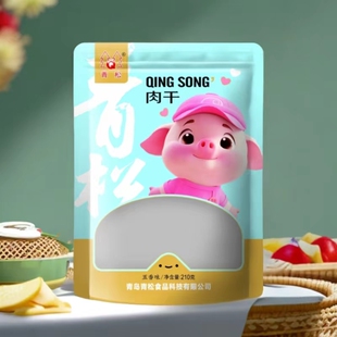 青松猪肉干 解馋休闲零食小吃手撕