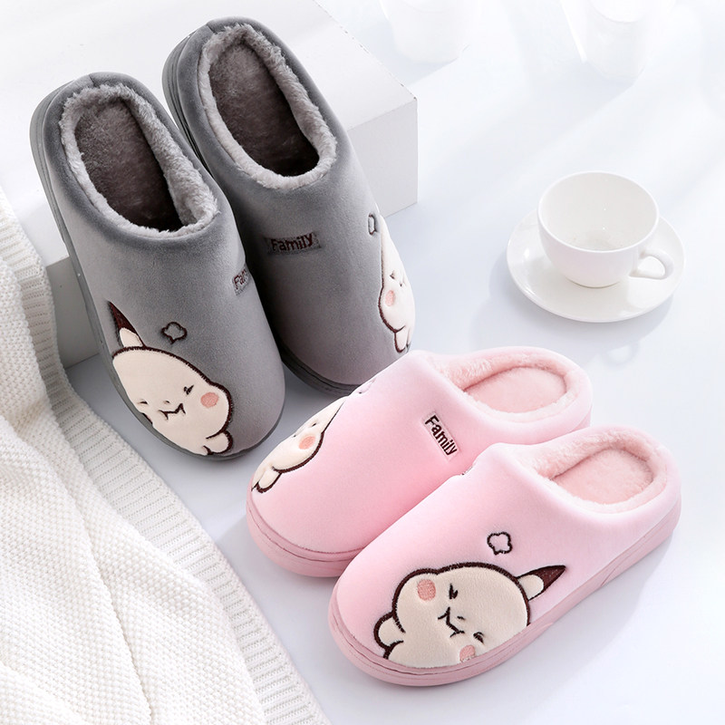 秋冬季卡通保暖厚底透气家用拖鞋