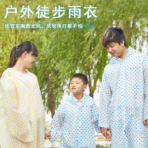 旅行户外必备非一次性雨衣成人儿童便携旅游旅行雨衣男女通用雨披