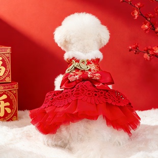狗狗衣服红色冬装新年唐装泰迪博美比熊宠物猫棉衣小型犬裙子棉服