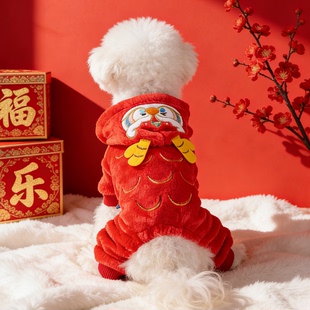 狗狗衣服红色冬装泰迪博美比熊小型犬冬天宠物猫咪保暖四脚衣冬季