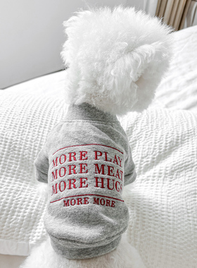 宠物狗狗衣服比熊泰迪博美猫幼犬小型犬灰色休闲春秋款雪纳瑞卫衣