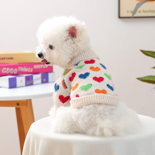 Petcircle 彩虹糖果爱心毛衣比熊泰迪狗狗衣服宠物小狗保暖 春秋款