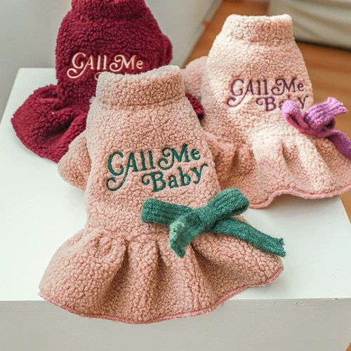 ПЭТ Skunari Biemei Teddy Dog Dog Одежда