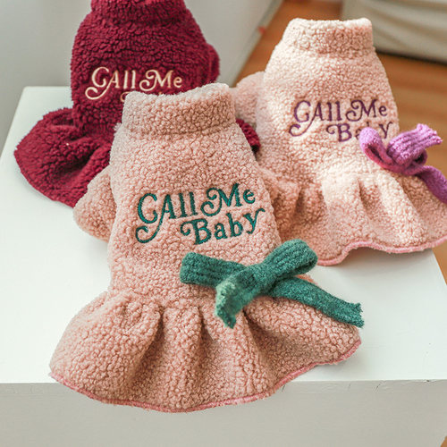 petcircle宠物秋冬公主裙