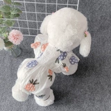 Собачья одежда для летней тонкой четвероногих одежды для грязной и противоположной защиты от солнцезащитного крема Тедди Померанский милый маленький собака