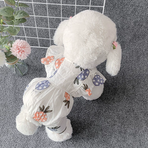 Собачья одежда для летней тонкой четвероногих одежды для грязной и противоположной защиты от солнцезащитного крема Тедди Померанский милый маленький собака