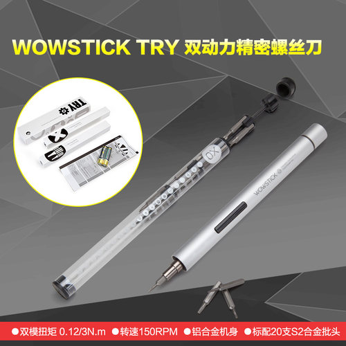 现货供应
