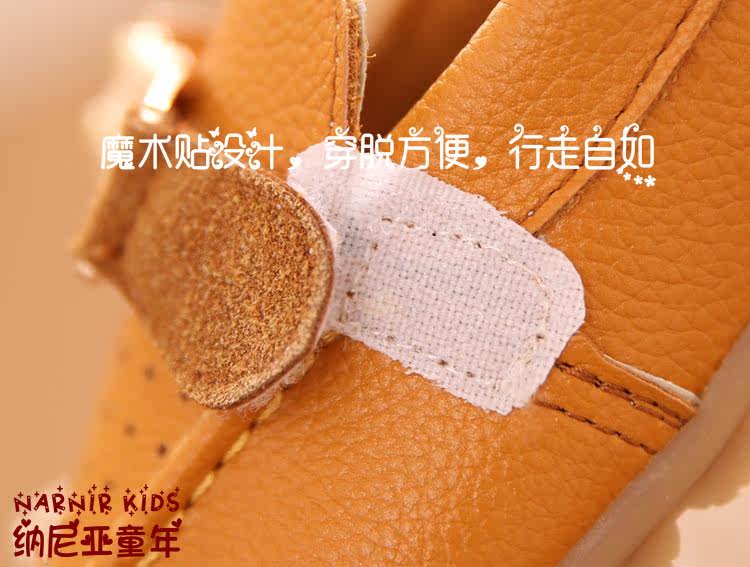 Chaussures enfants en autre ronde métal pour printemps - semelle tendon - Ref 1037678 Image 4