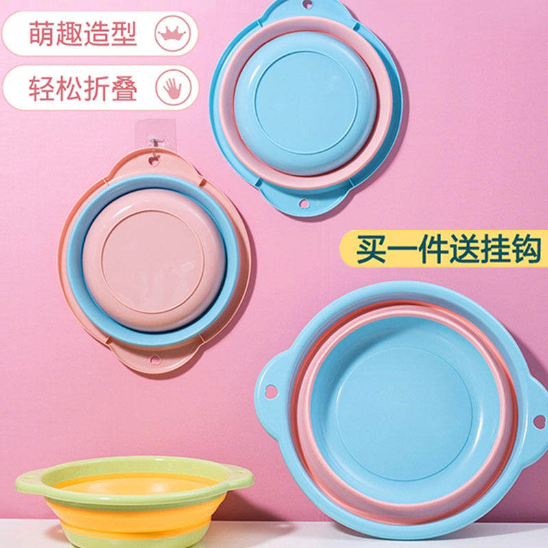 可折叠洗脸盆家用缩旅行塑料盆