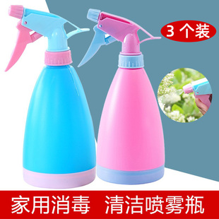 浇水浇花喷雾瓶消毒水喷壶酒精细雾小水壶 家用喷水壶洒水器气压式