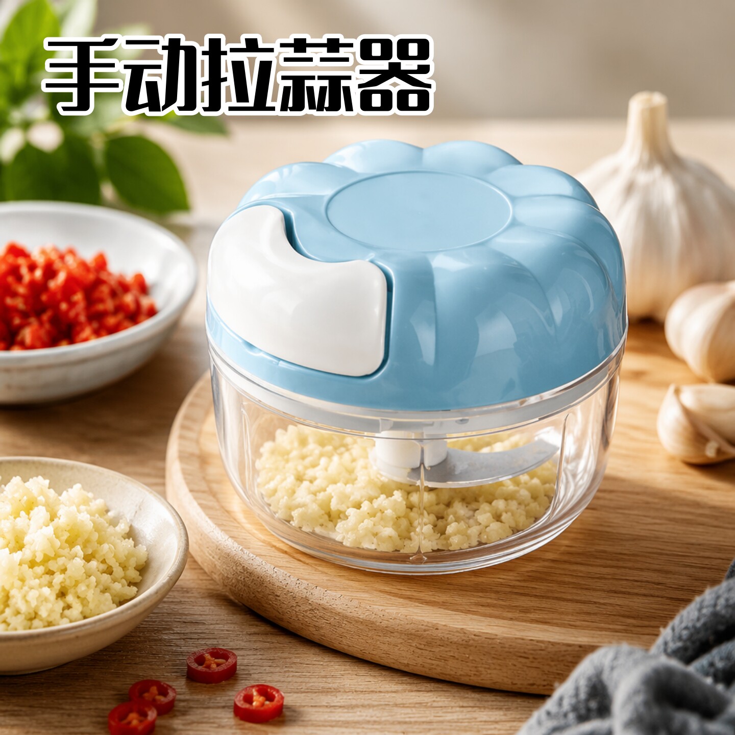 迷你手动蒜蓉捣碎机蒜泥神器
