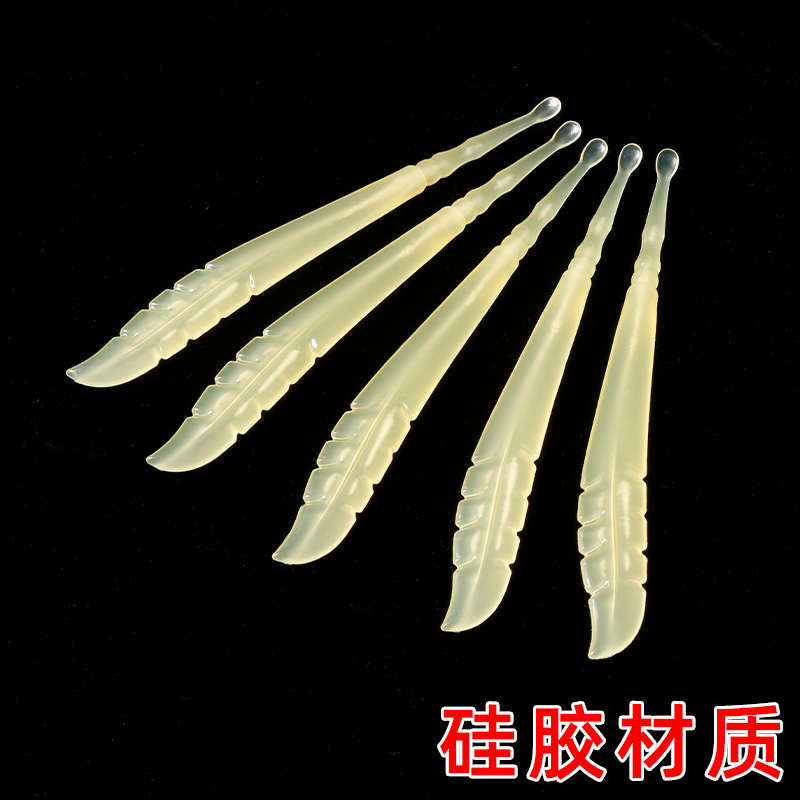 新款高檔挖耳勺軟頭不傷耳