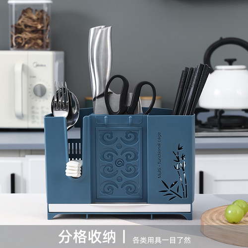 筷子篓筷子筒壁壁挂式筷笼子餐具