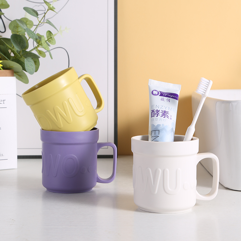 高顏值漱口杯家用牙刷杯子牙缸杯