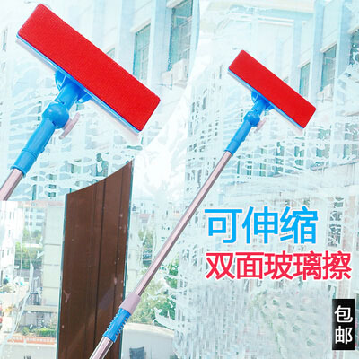 擦玻璃神器外窗刮水器双面擦