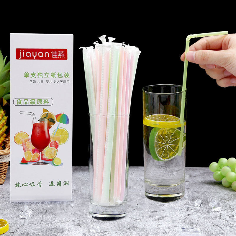 独立包装吸管奶茶盒装袋装200支