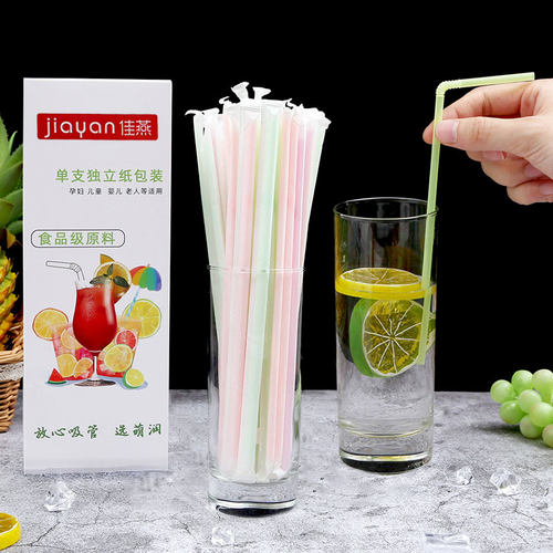 独立包装吸管奶茶盒装袋装200支