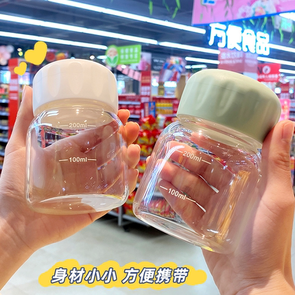胖胖杯玻璃杯豆浆杯便携外带女ins风高颜值刻度耐高温食品级水杯