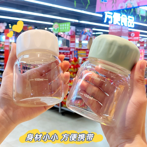 胖胖杯玻璃杯刻度耐高温食品级杯