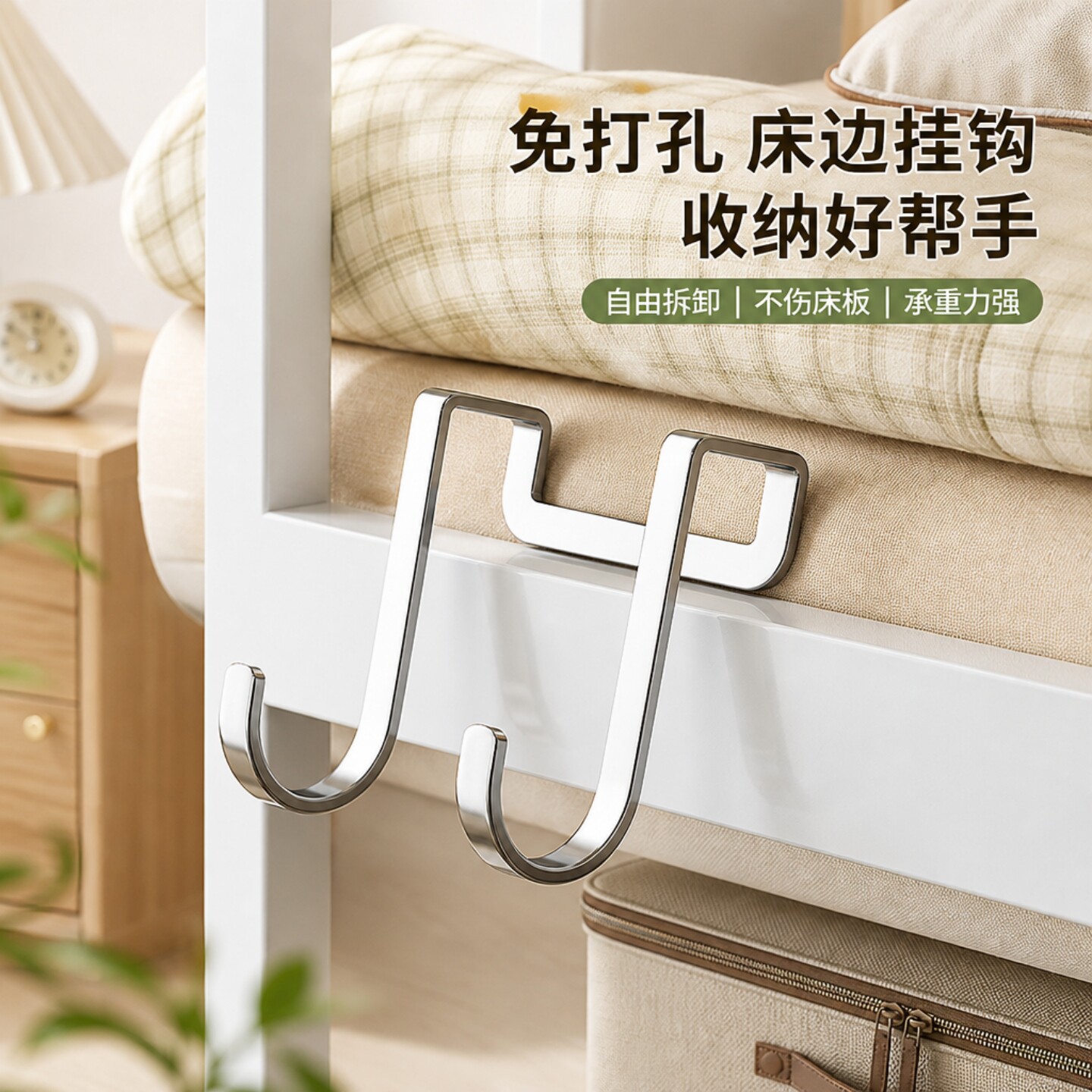 不锈钢双s型挂钩免打孔承重强力