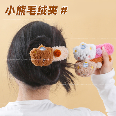 可爱毛绒小熊高级感头饰