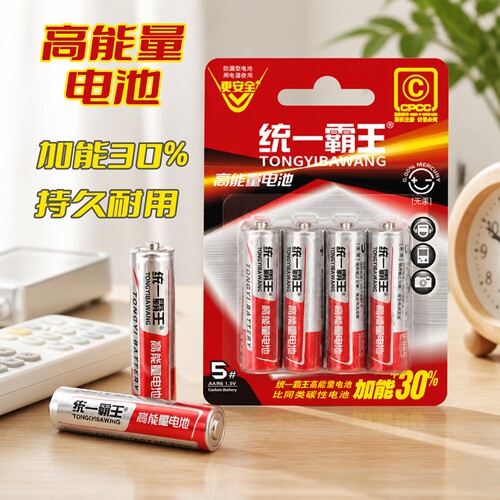 统一电池5号7号碳性耐用电池遥控