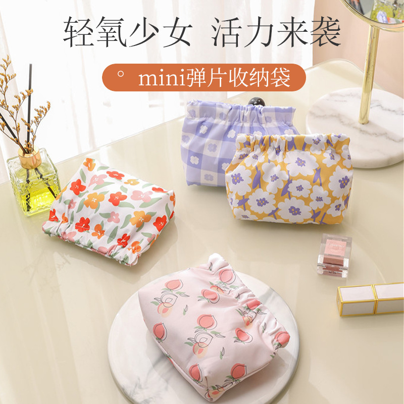 弹片印花收纳包口红包钥匙化妆袋首饰包包小包随身小型便携品迷你