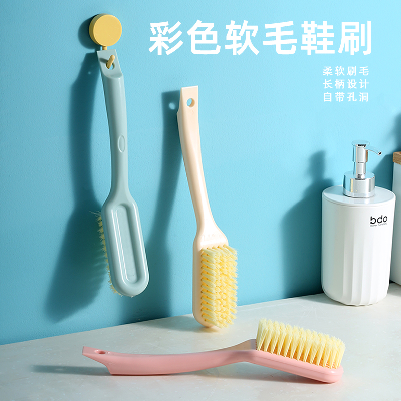 鞋刷子软毛洗衣刷家用刷鞋神器不伤衣鞋多功能清洁长柄洗鞋刷子使用感如何?