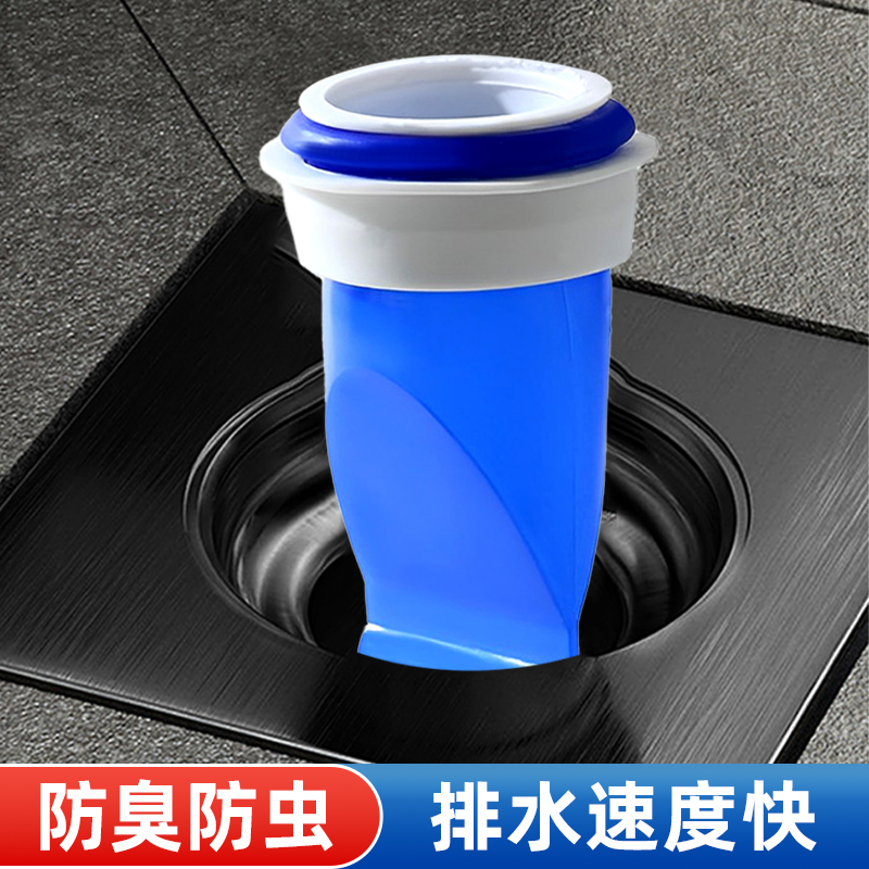 地漏防臭器卫生间下水管道过滤网