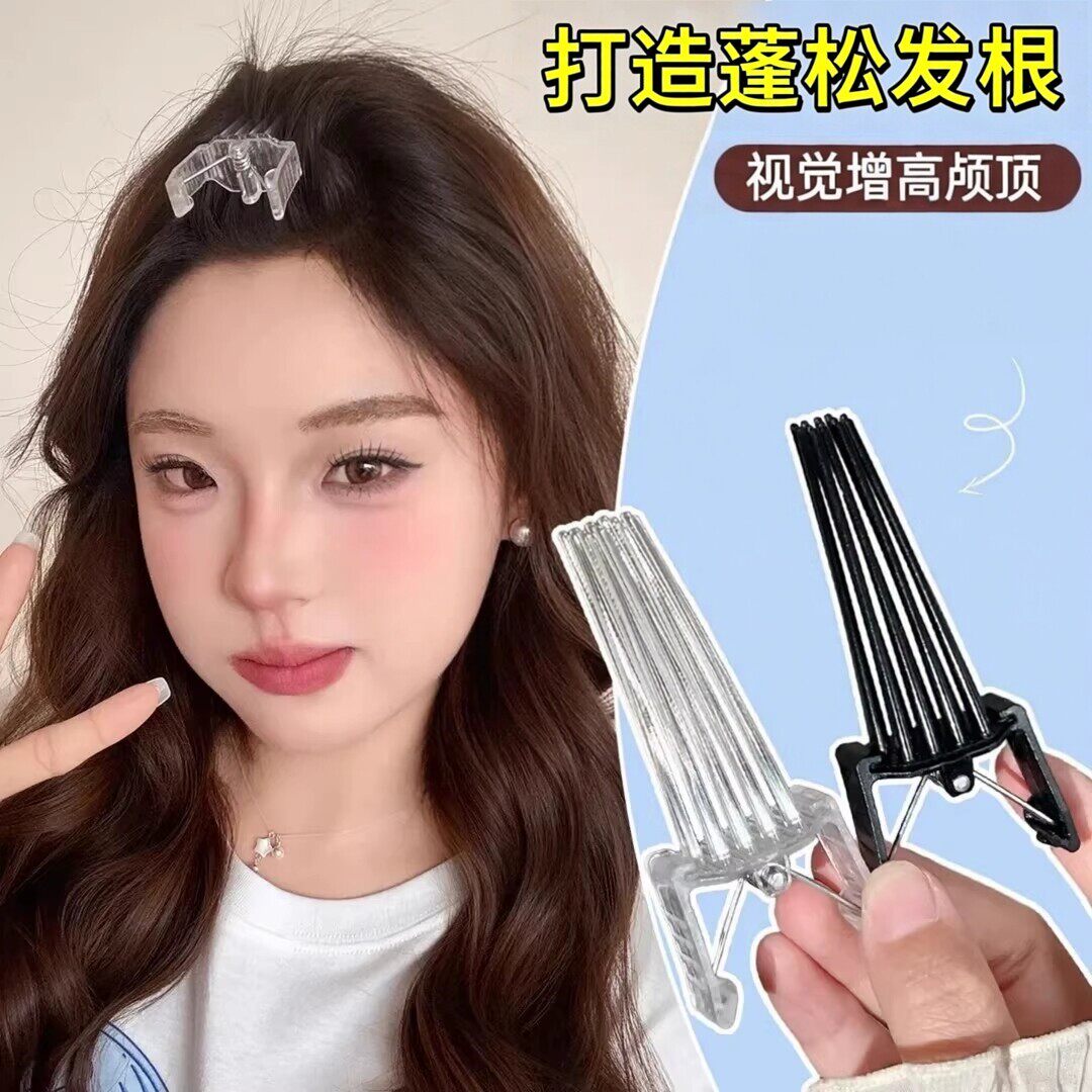高颅顶自然蓬松无痕刘海夹