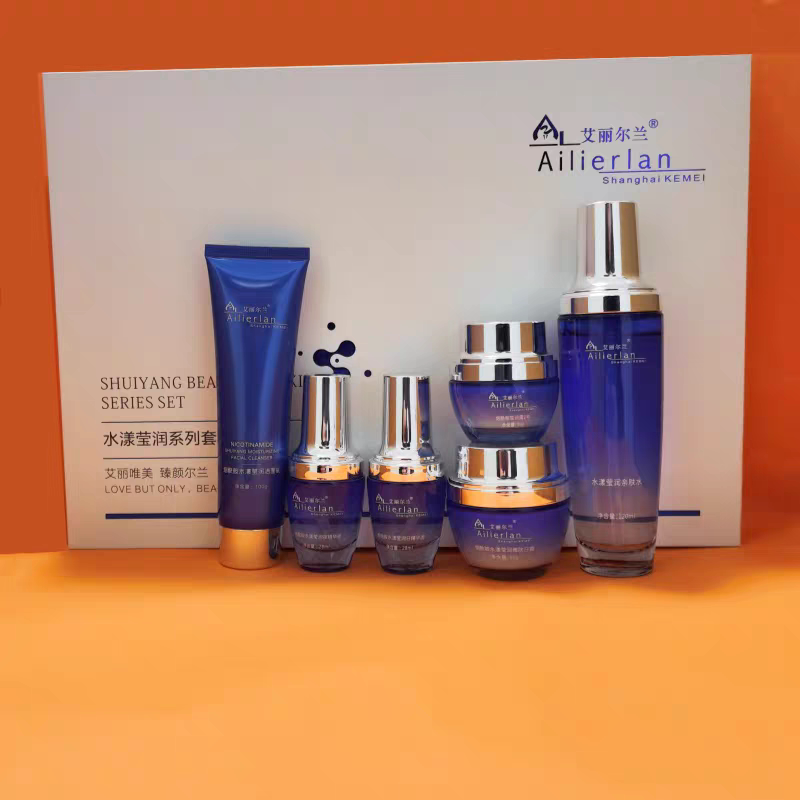 正品包邮【艾丽尔兰】花酸美颜水嫩修护经典套装8件美护组合白嫩