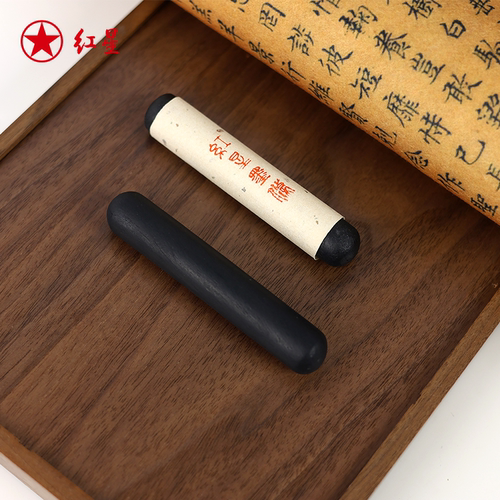 红星牌官方旗舰店 油烟墨条古法手工精制研磨墨汁一两礼盒墨条墨块书法国画古制墨锭毛笔手搓墨棒徽墨安徽