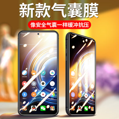 适用红米k50pro钢化膜k50气囊膜Redmik5O电竞版手机膜5G全屏覆盖K40S全包防摔高清防指纹不碎边保护贴镜头膜