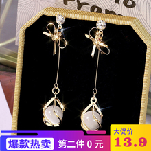 耳环女简约显瘦耳饰品 网红耳钉女2019新款 潮韩国学生耳坠气质长款