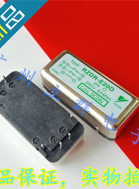 RZDR-E20D-DC24V 进口YASKAWA 安川 干簧继电器  请咨询丨