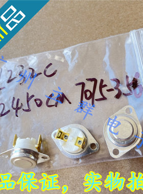 L232C 2450CM7075-356 常闭232度 ELMWOOD 温度传感器 丨