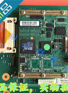 BA-34674 接口Alto Shaam 拓膳 保温箱设备 接口触摸显示板 丨