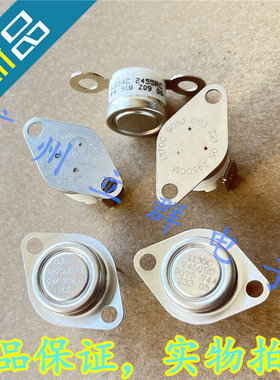 2455RC 44-918 75-947 2450RC 9075-744 2450CM 9082-203 -220 丨