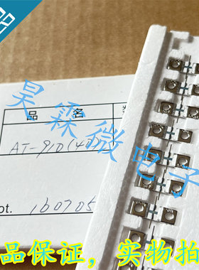 AT-910(40) 进口HRS 衰减器 10DB 8GHz 射频电阻器 50欧 丨