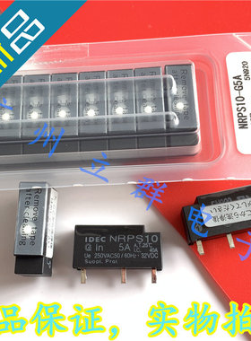 NRPS10-G5A 进口IDEC和泉 PC板电路过流保护器 5A 丨