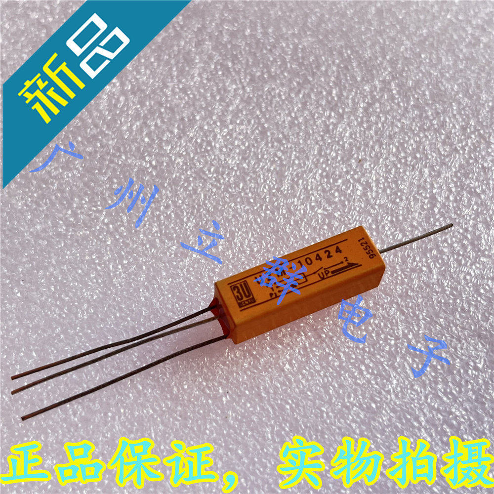 UZM-10424 进口SANYU 干簧继电器 24V 丨