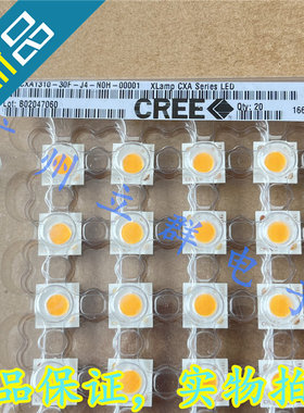 CXA1310 进口CREE LED发光块 XLamp CXA1310N 丨