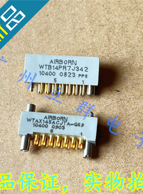 WTB14PR7J342 矩阵连接器 WTAX14SACJTA-G69 14针 WTB+WTAX配套丨