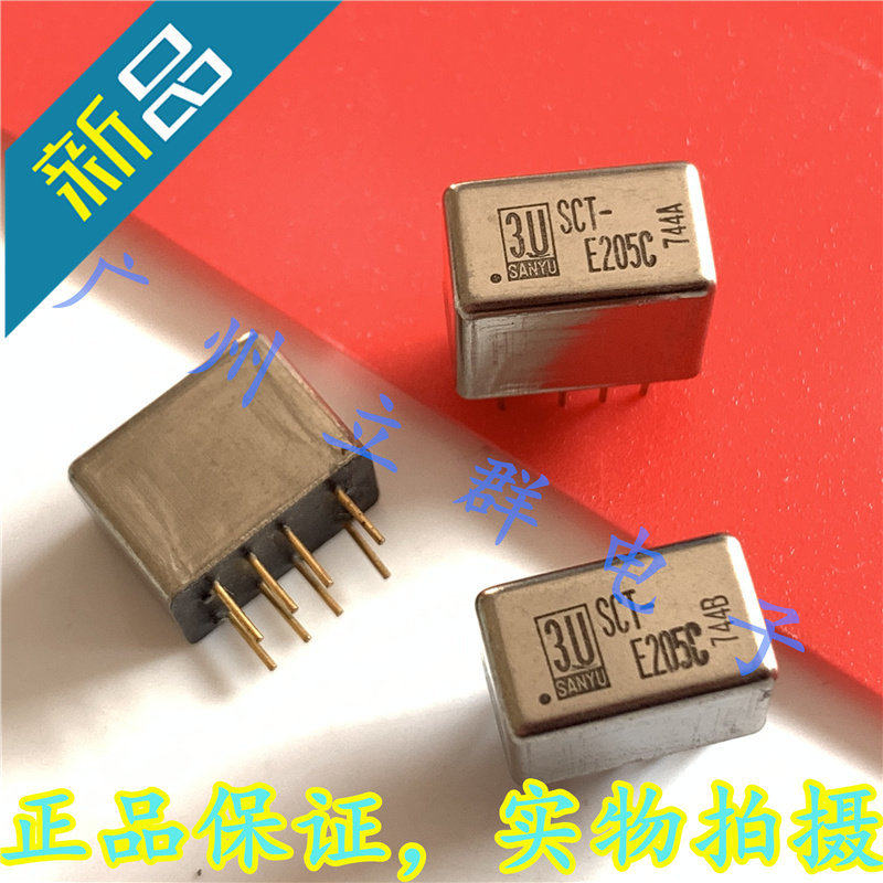 SCT-E205C 进口SANYU 镀金脚 干簧继电器 丨