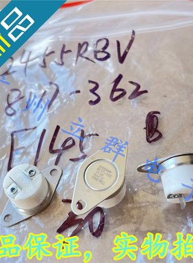2455RBV 8117-362 F145 常开145度 ELMWOOD 温度传感器 丨