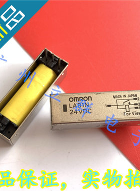LAB1N-24VDC 进口 干簧继电器 24V 丨